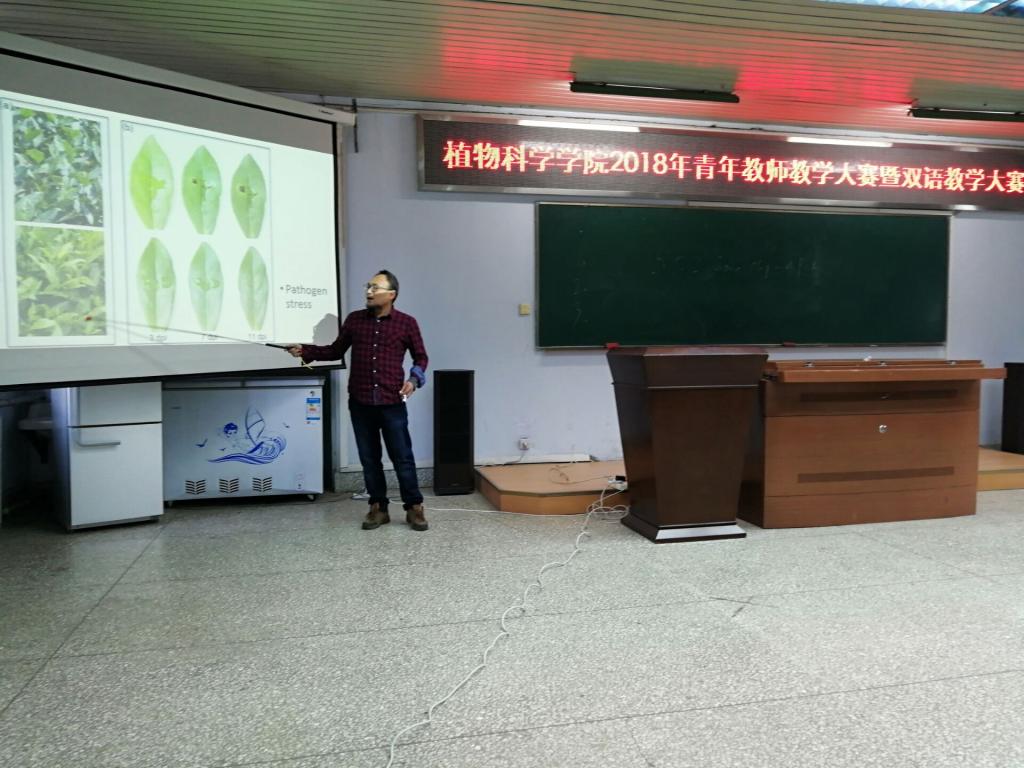 精彩瞬间 精彩瞬间