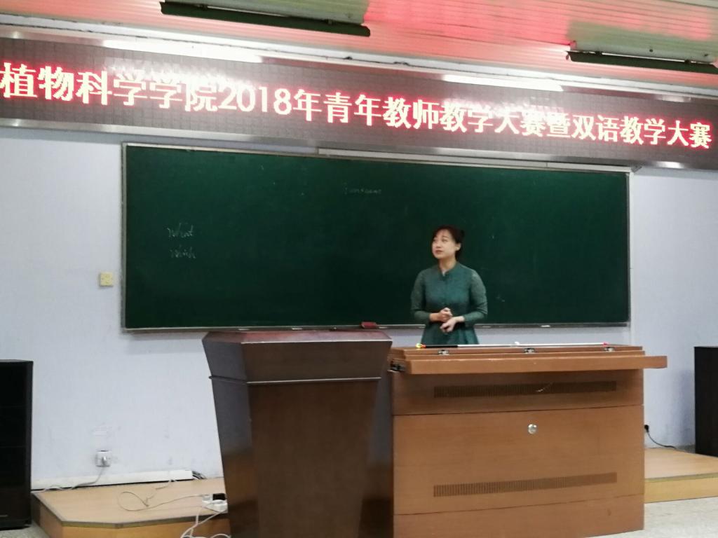 闫帆老师 闫帆老师