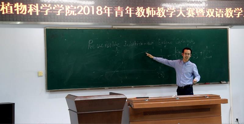 李贺老师 李贺老师