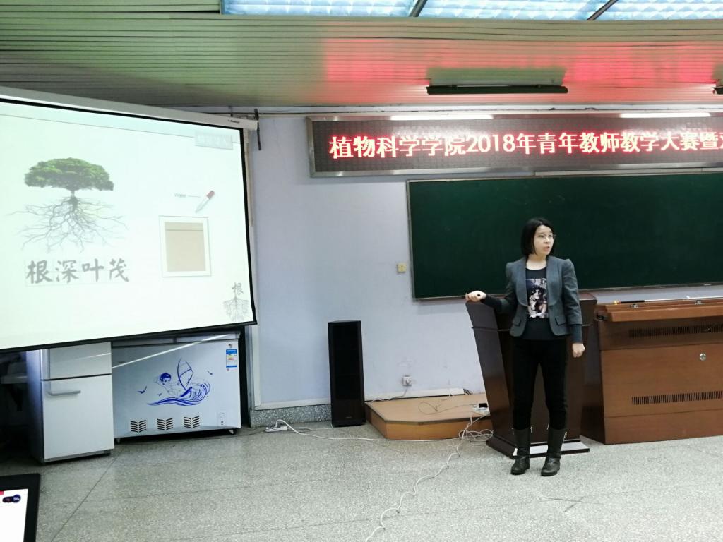 精彩瞬间 精彩瞬间